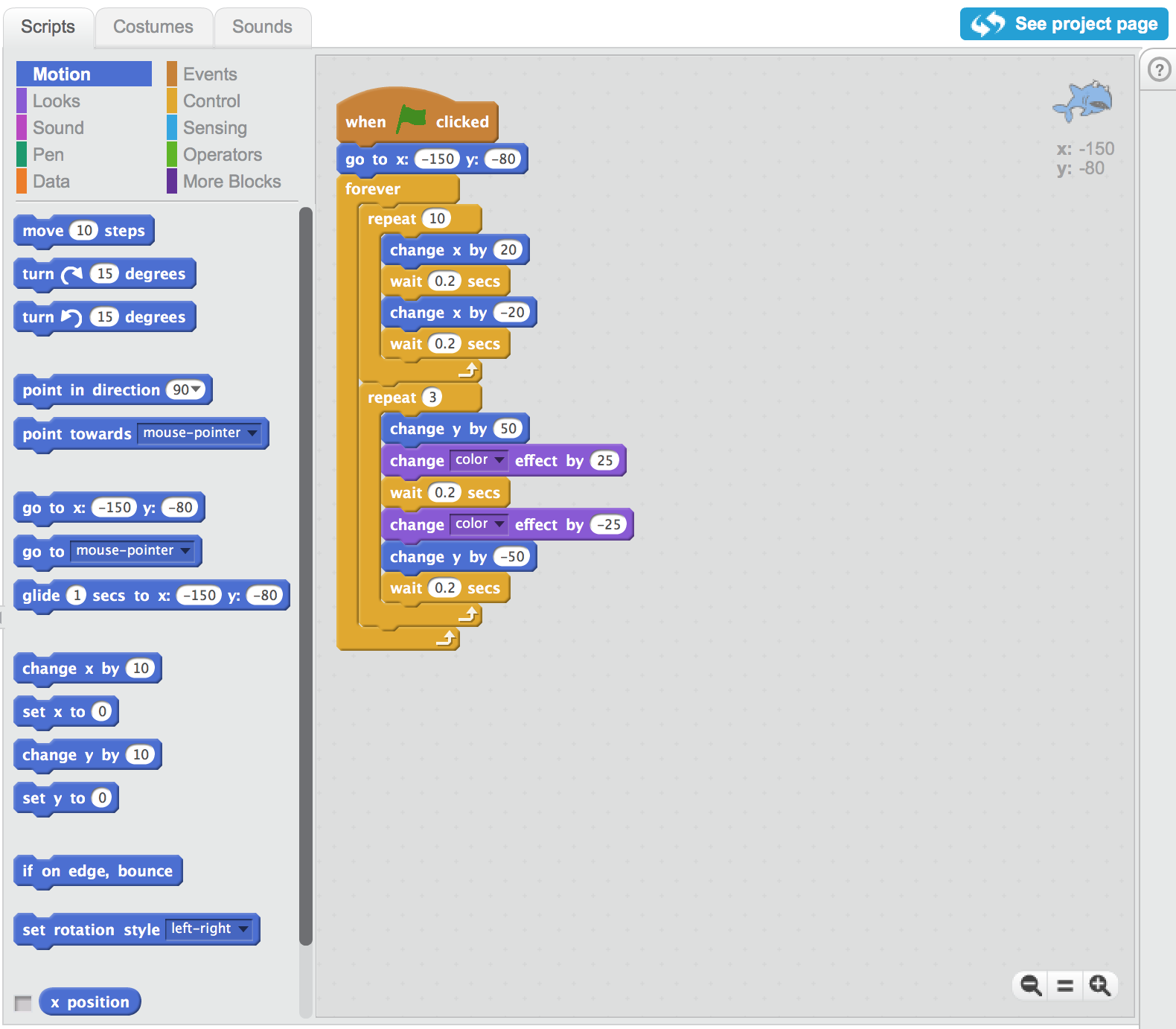 Scratch Interface